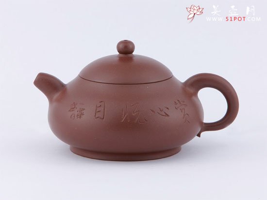 紫砂壶图片：玉露 - 宜兴紫砂壶网