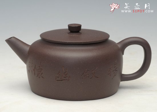 紫砂壶图片：DSC_5655 副本 - 宜兴紫砂壶网