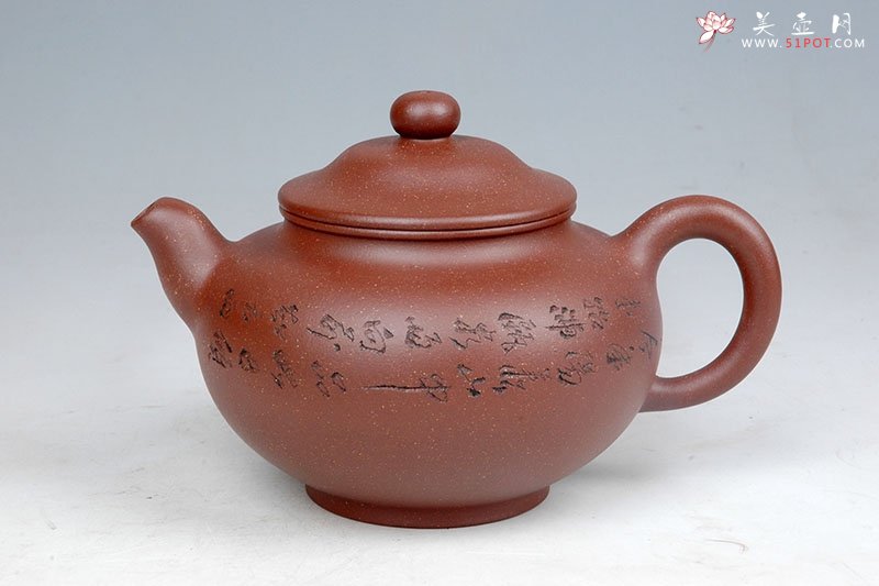 紫砂壶图片：掇英 - 宜兴紫砂壶网
