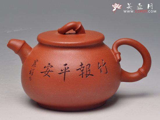 紫砂壶图片：韵竹 - 宜兴紫砂壶网