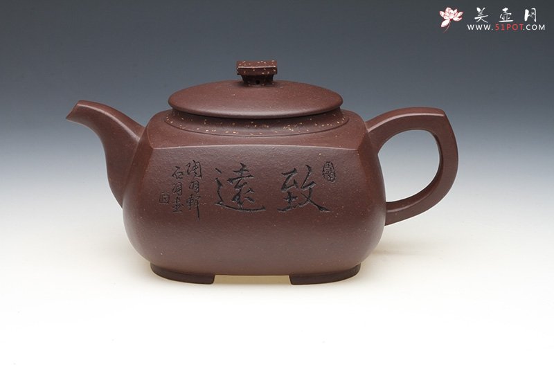 紫砂壶图片：砂四方 - 宜兴紫砂壶网