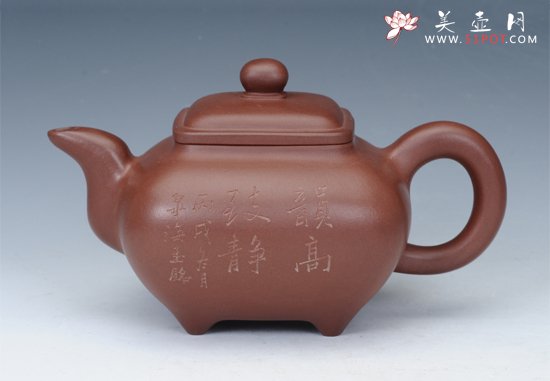 紫砂壶图片：传炉 - 宜兴紫砂壶网