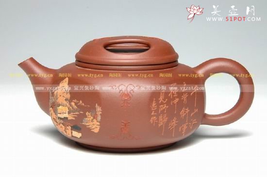 紫砂壶图片：0513x - 宜兴紫砂壶网