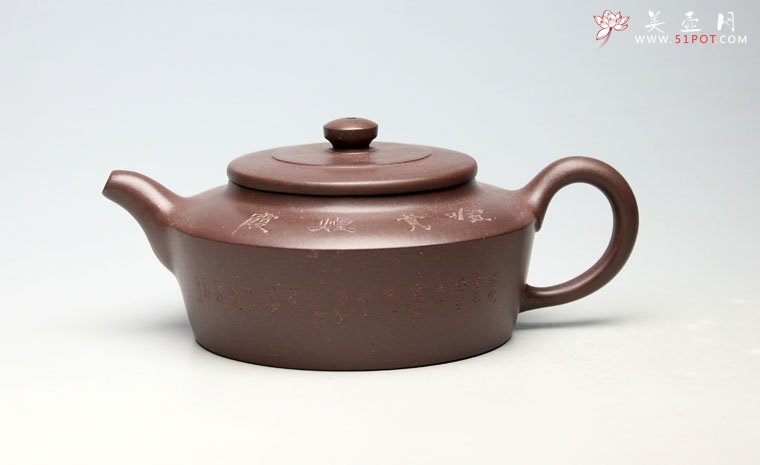 紫砂壶图片：《汉扁》容量： 300CC 泥料：紫泥 - 宜兴紫砂壶网