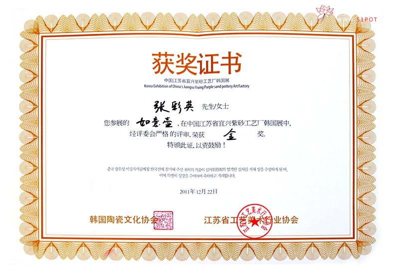 紫砂壶图片：美紫砂壶 - 宜兴紫砂壶网