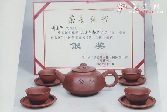 紫砂壶图片：六方高尚套壶 - 宜兴紫砂壶网