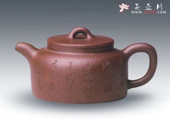 紫砂壶图片：平盖莲子(全手工) - 宜兴紫砂壶网