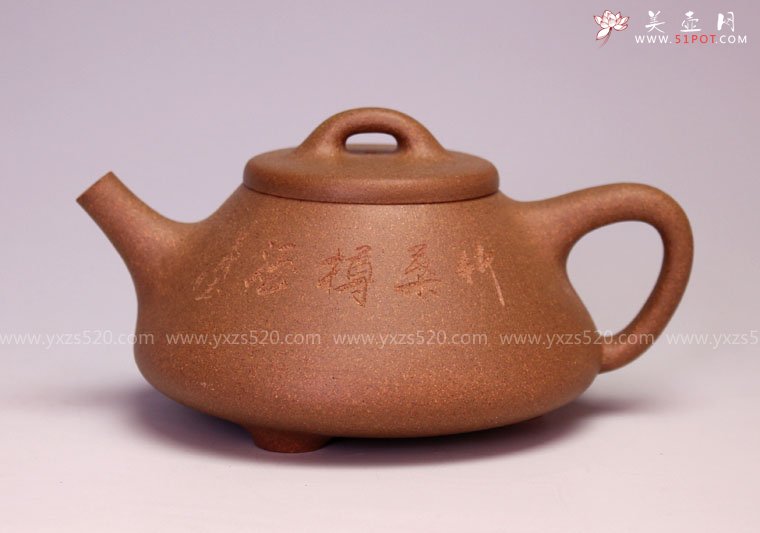 紫砂壶图片：《子冶石瓢》泥料：老段泥 容量：220CC 吴越装饰 - 宜兴紫砂壶网