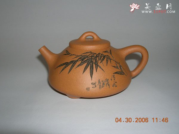 紫砂壶图片：子冶石瓢 - 宜兴紫砂壶网