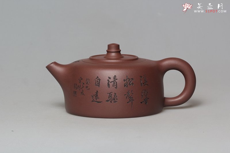 紫砂壶图片：井栏刻字 - 宜兴紫砂壶网