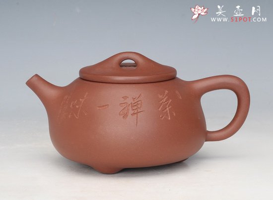 紫砂壶图片：石瓢 - 宜兴紫砂壶网