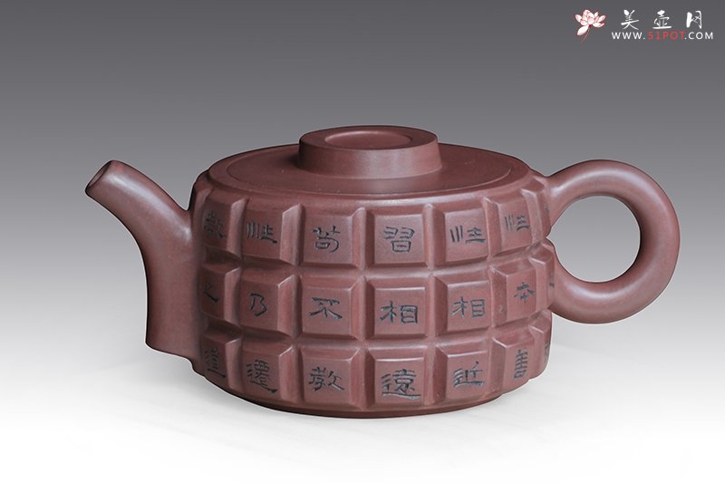紫砂壶图片：雷式三字经 - 宜兴紫砂壶网