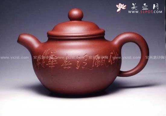 紫砂壶图片：掇只 - 宜兴紫砂壶网