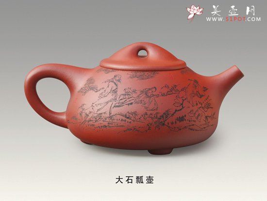 紫砂壶图片：大石瓢 - 宜兴紫砂壶网