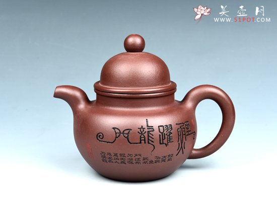 紫砂壶图片：掇球 - 宜兴紫砂壶网