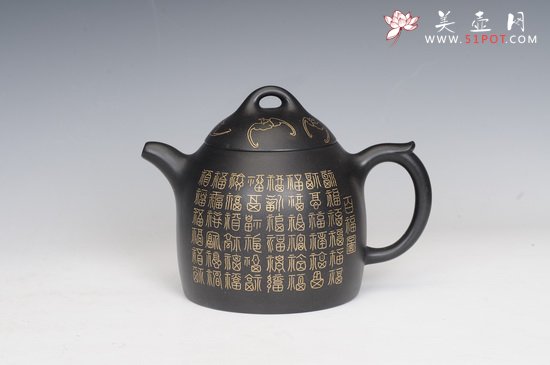 紫砂壶图片：百寿 - 宜兴紫砂壶网