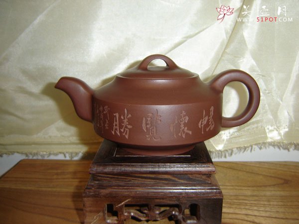 紫砂壶图片：汉风 - 宜兴紫砂壶网
