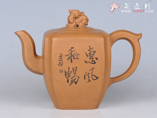 紫砂壶图片：蟠龙 - 宜兴紫砂壶网