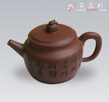 紫砂壶图片：螭龙 - 宜兴紫砂壶网