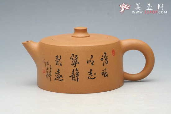 紫砂壶图片：井栏 - 宜兴紫砂壶网