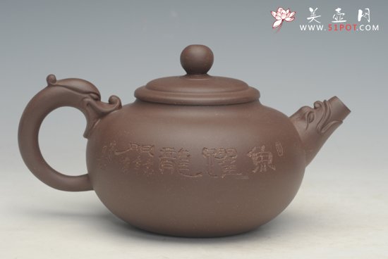 紫砂壶图片：DSC_8673 副本 - 宜兴紫砂壶网