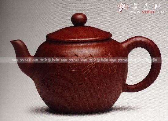 紫砂壶图片：双清 - 宜兴紫砂壶网