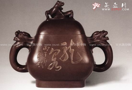 紫砂壶图片：龙泉壶 - 宜兴紫砂壶网