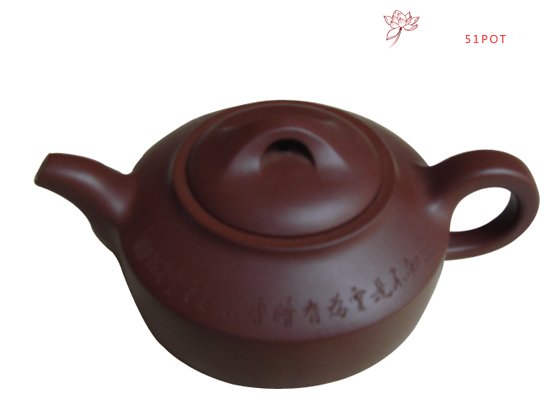 紫砂壶图片：汉君 - 宜兴紫砂壶网