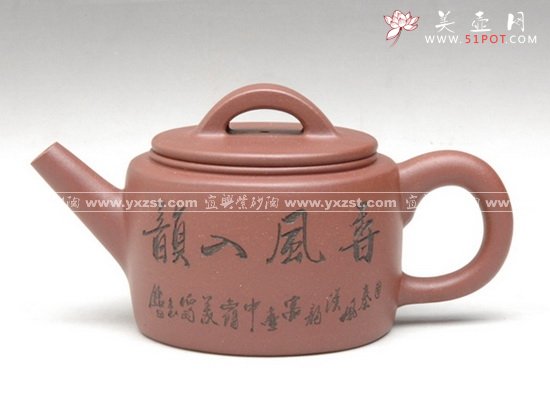 紫砂壶图片：汉瓦 - 宜兴紫砂壶网