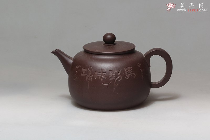 紫砂壶图片：清泉 - 宜兴紫砂壶网