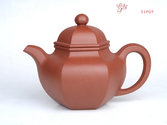 紫砂壶图片：六方掇球  容量:550cc  泥料：底槽青 - 宜兴紫砂壶网