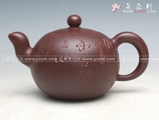 紫砂壶图片：一粒珠 - 宜兴紫砂壶网