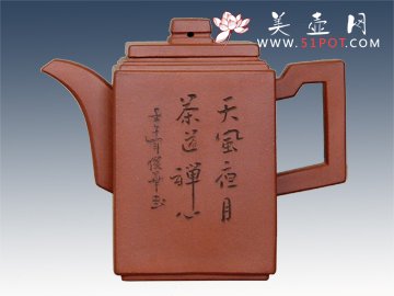 紫砂壶图片：高方壶 - 宜兴紫砂壶网