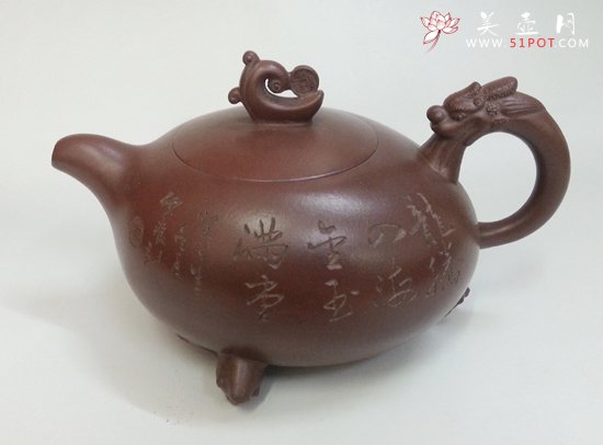 紫砂壶图片：腾龙四海 - 宜兴紫砂壶网