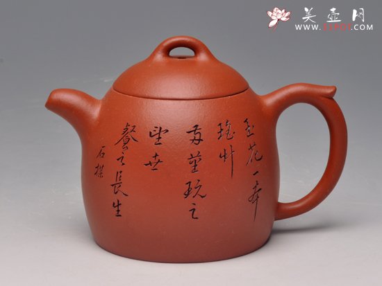 紫砂壶图片：秦权 - 宜兴紫砂壶网