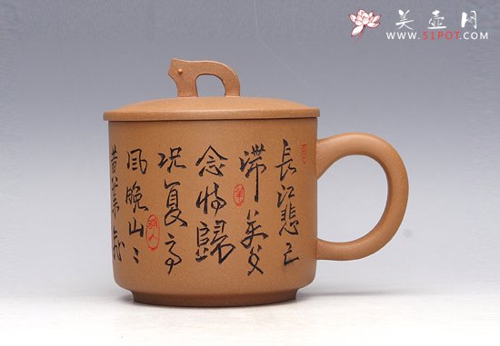 紫砂壶图片：神韵 - 宜兴紫砂壶网