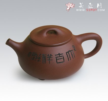 紫砂壶图片：石瓢 - 宜兴紫砂壶网