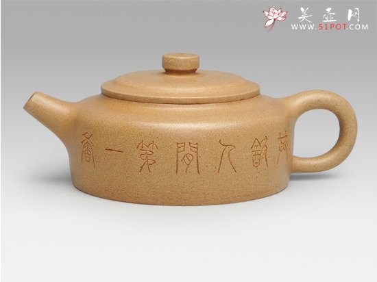 紫砂壶图片：圆梦  泥料：本山绿泥 - 宜兴紫砂壶网