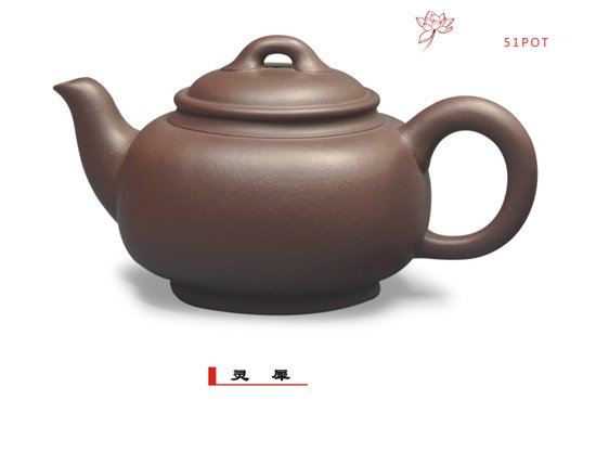 紫砂壶图片：灵犀 - 宜兴紫砂壶网