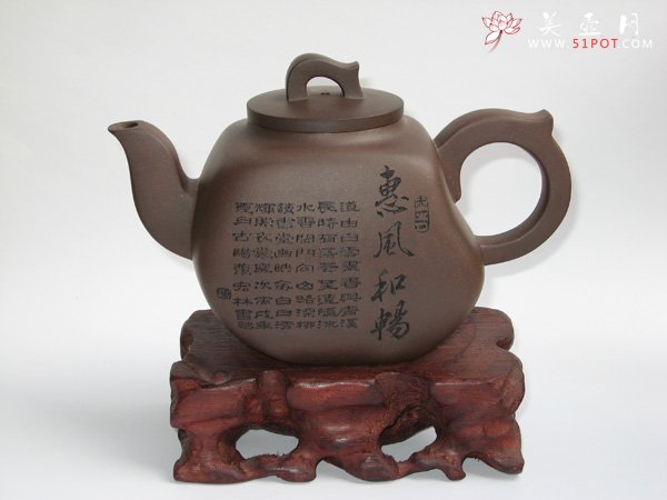 紫砂壶图片：一帆风顺 - 宜兴紫砂壶网