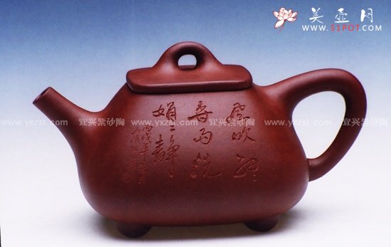 紫砂壶图片：浑方石瓢 - 宜兴紫砂壶网