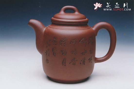 紫砂壶图片：大道无形清水泥 - 宜兴紫砂壶网