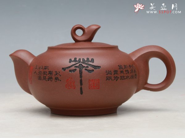 紫砂壶图片：曲壶 - 宜兴紫砂壶网