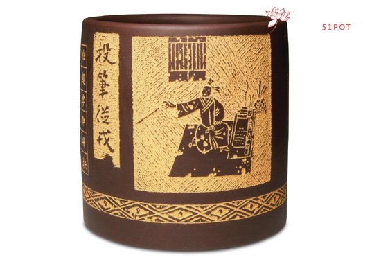 紫砂壶图片：笔海 - 宜兴紫砂壶网