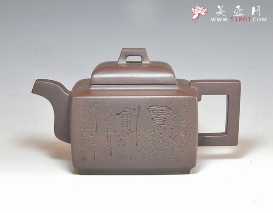 紫砂壶图片：DSC_0021 - 宜兴紫砂壶网