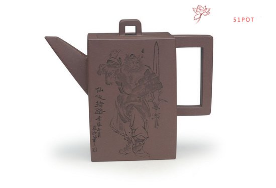 紫砂壶图片：浩然正气 - 宜兴紫砂壶网