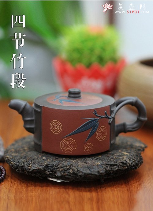 紫砂壶图片：四节竹段 - 宜兴紫砂壶网