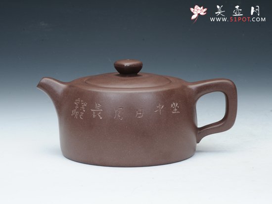 紫砂壶图片：方井栏 - 宜兴紫砂壶网