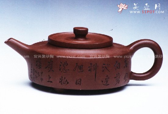 紫砂壶图片：杨氏茗壶 - 宜兴紫砂壶网