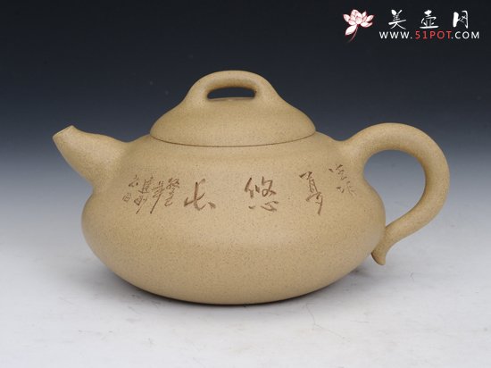 紫砂壶图片：葫芦 - 宜兴紫砂壶网